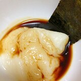 レンジで★海苔醤油餅（≧ｖ≦●）